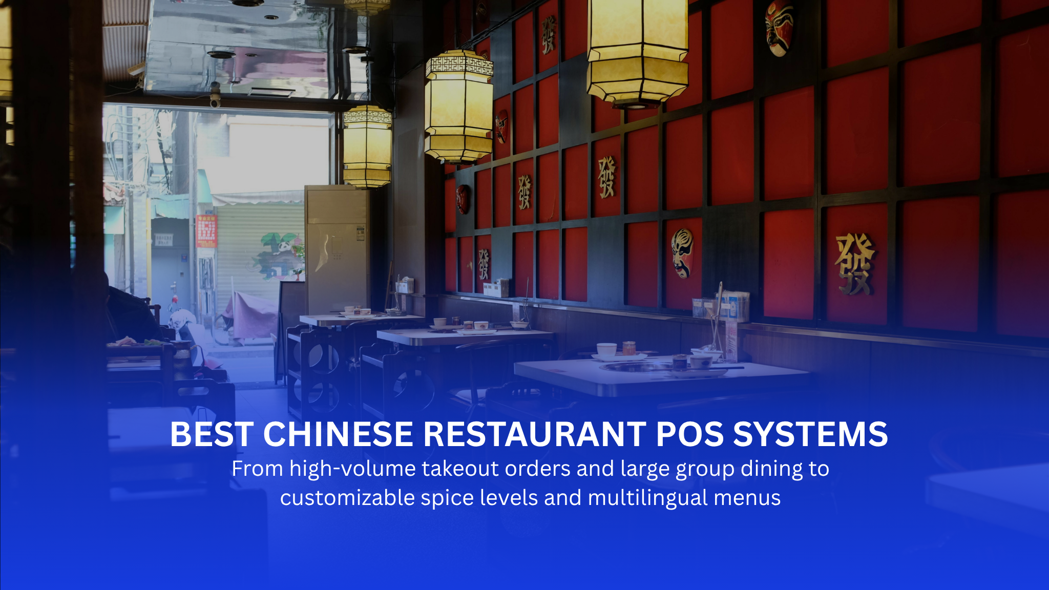 Best Chinese Restaurant POS Systems to Consider in 2026